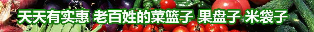 宁夏南宫体育果品蔬菜批发市场有限公司关于南宫体育